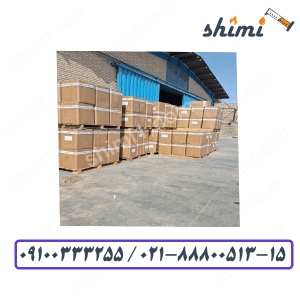 آسپارتام چیست + خرید آسپارتام