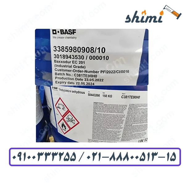تری اتیل آمین basf فروش عمده تری اتیل آمین صنعتی در بستهبندی بشکهای و گالنی از شیمی وان
