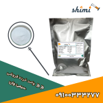 خرید سیتریک اسید آبدار