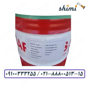 خرید روغن نارگیل عمده قیمت خرید مستقیم روغن نارگیل