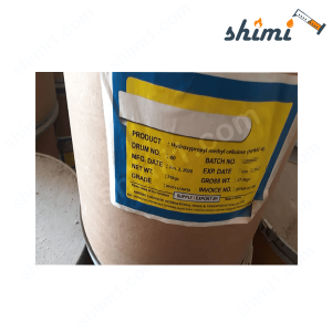 قیمت خرید هیدروکسی پروپیل متیل سلولز HPMC