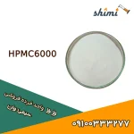 HPMC6000