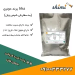 bha بتا هیدروکسی اسید