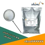خرید تیتان خرده و جزئیی فروش تیتانیوم دی اکسید خرده