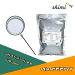 خرید جوش شیرین خرده و جزئیی