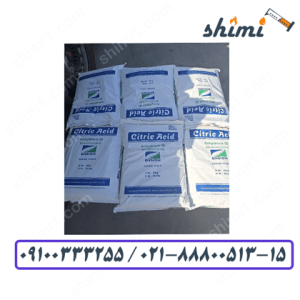 سیتریک اسید خشک قیمت