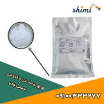 خرید کافور مصارف خانگی