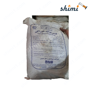 کلسیم کلرید قیمت خرید و فروش کلسیم کلرید صنعتی