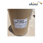 اکسید روی قیمت
