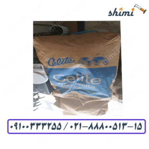 خرید خاک دیاتومه عمده