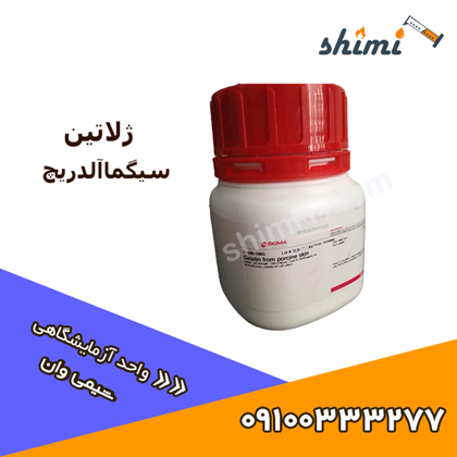 ژلاتین مرک آزمایشگاهی