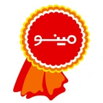 شرکت مینو شیمی وان